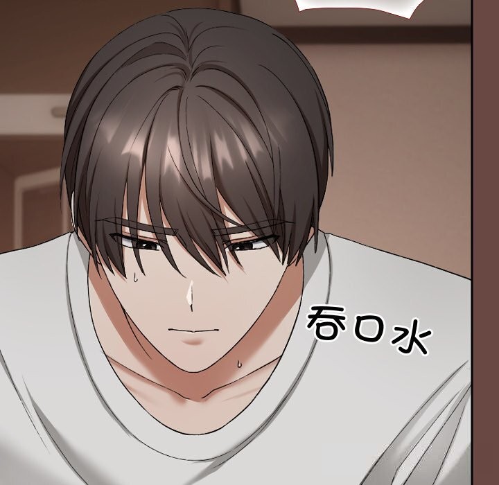 超导体觉醒第4話