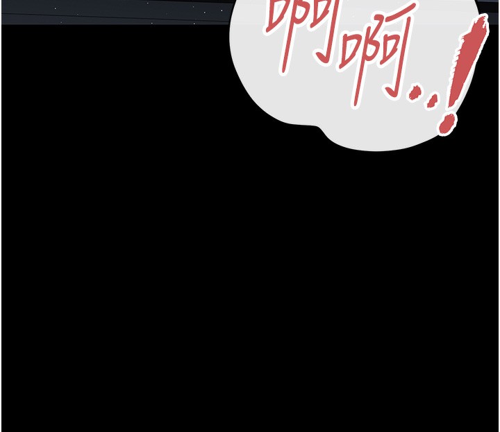 猎艷管理员第5話-人妻還這麼緊,合理嗎?