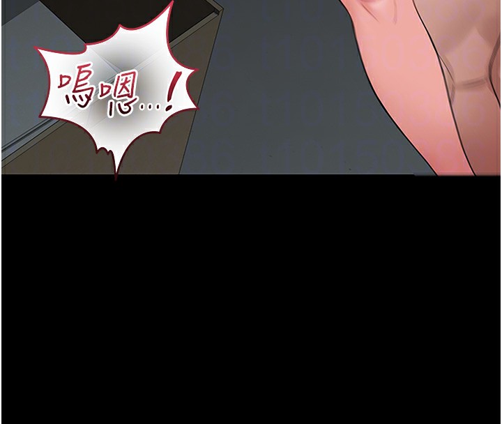 猎艷管理员第5話-人妻還這麼緊,合理嗎?