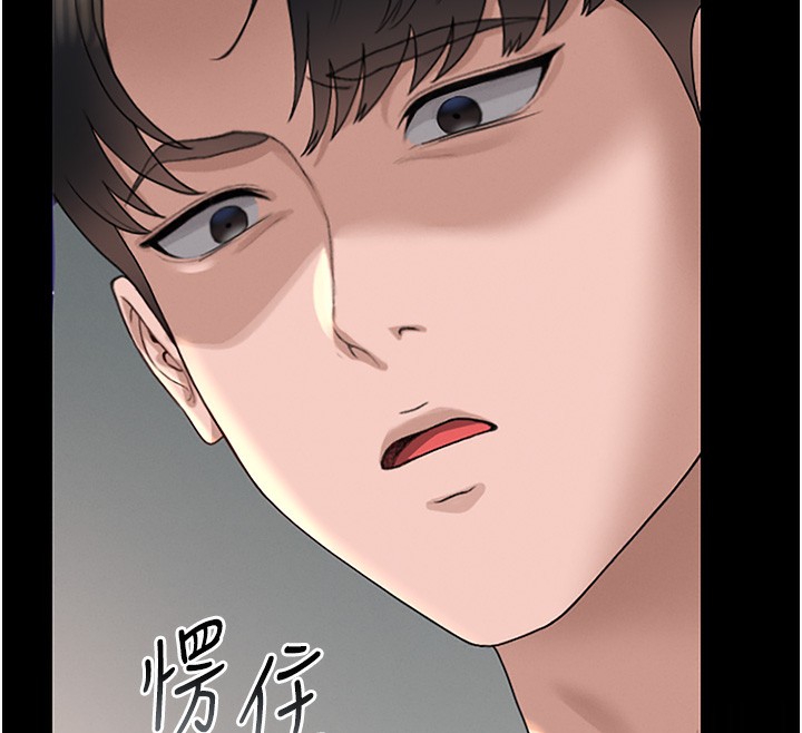 猎艷管理员第5話-人妻還這麼緊,合理嗎?