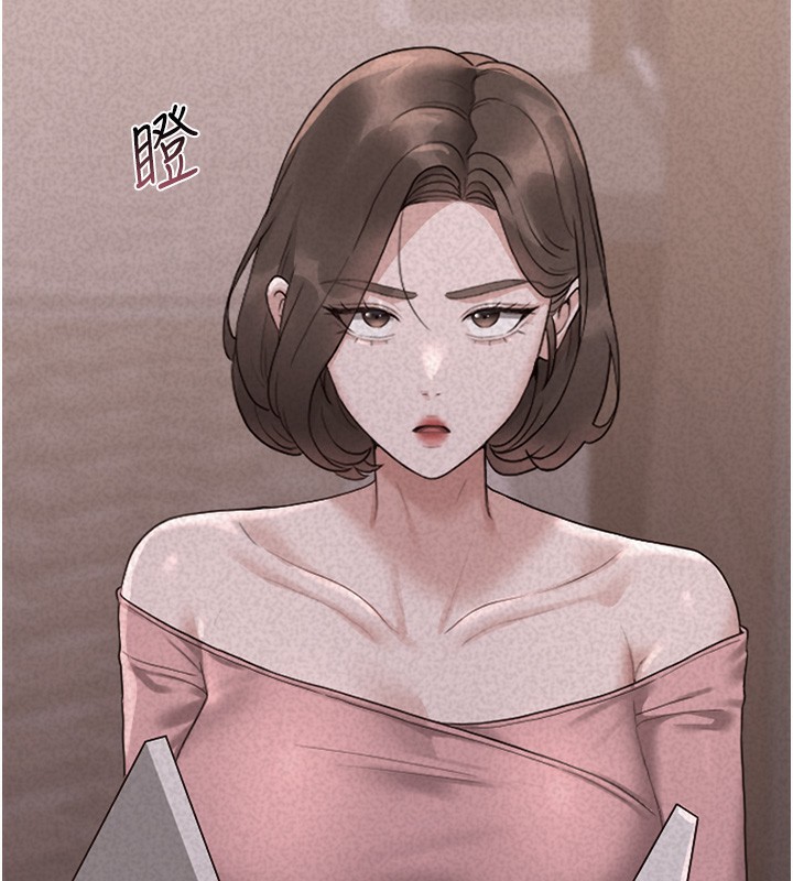 猎艷管理员第5話-人妻還這麼緊,合理嗎?