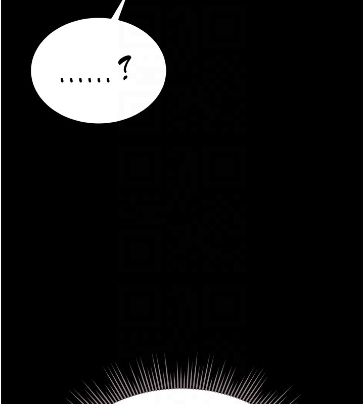 猎艷管理员第5話-人妻還這麼緊,合理嗎?