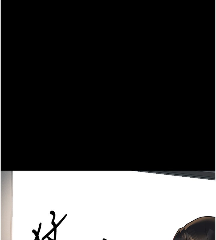 猎艷管理员第5話-人妻還這麼緊,合理嗎?