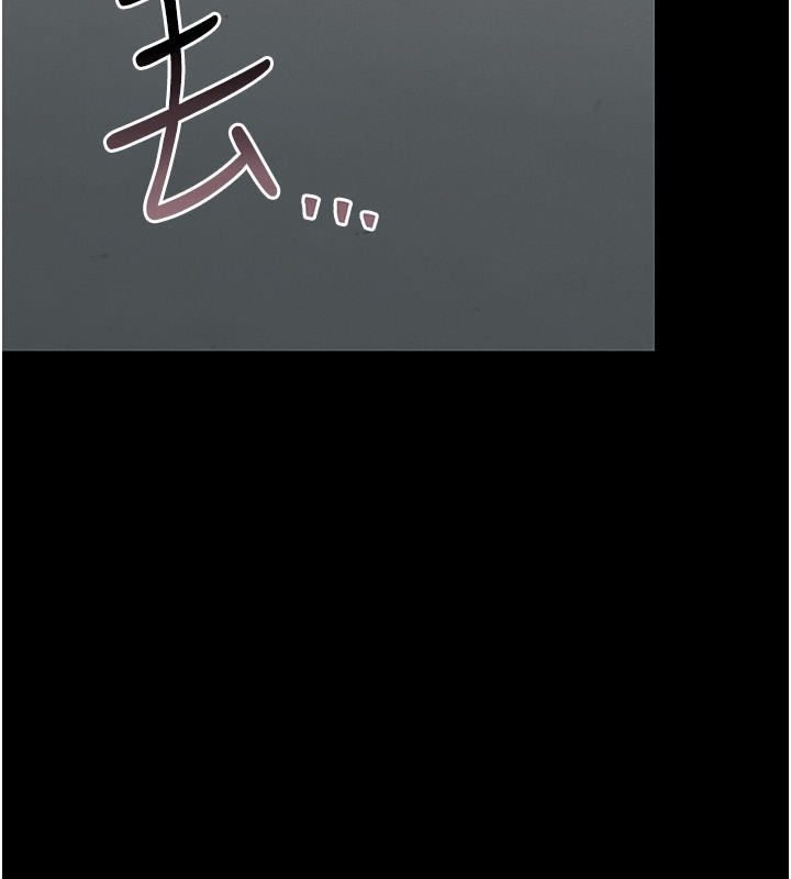 猎艷管理员第5話-人妻還這麼緊,合理嗎?