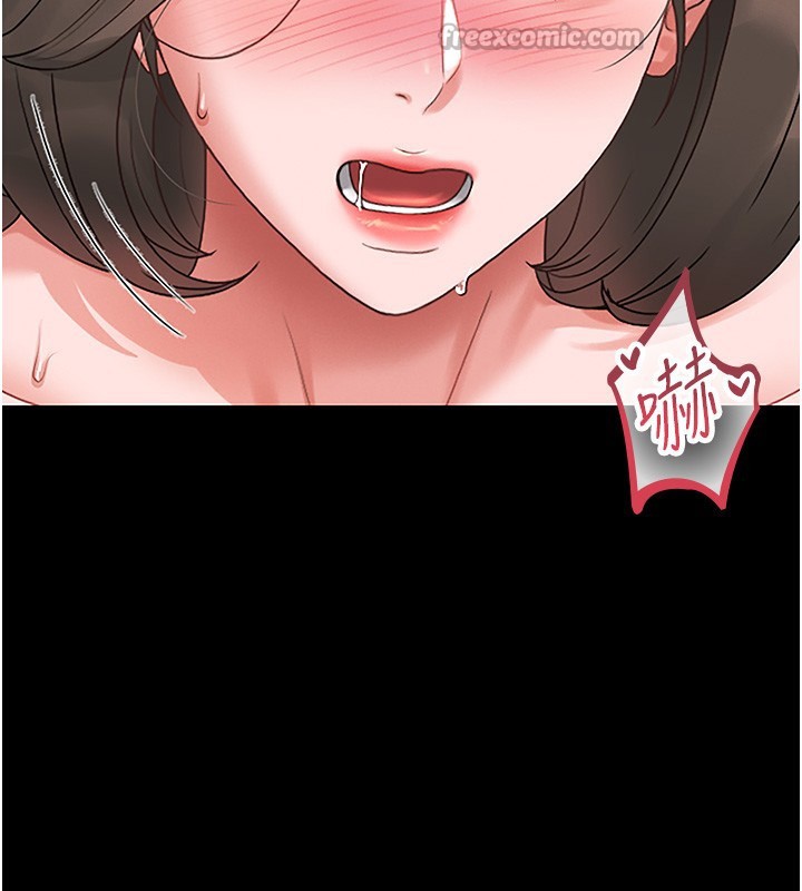 猎艷管理员第5話-人妻還這麼緊,合理嗎?