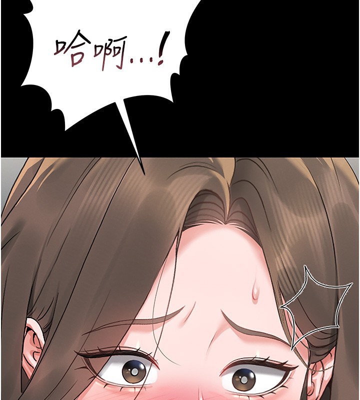 猎艷管理员第5話-人妻還這麼緊,合理嗎?