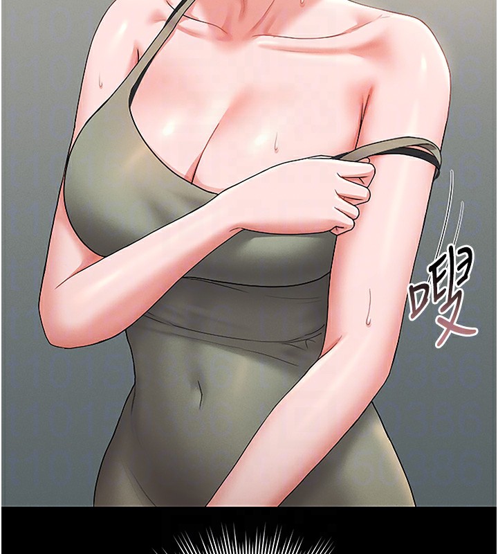 猎艷管理员第6話-背德的絕妙快感