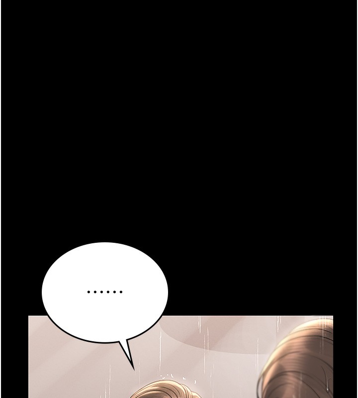 猎艷管理员第6話-背德的絕妙快感