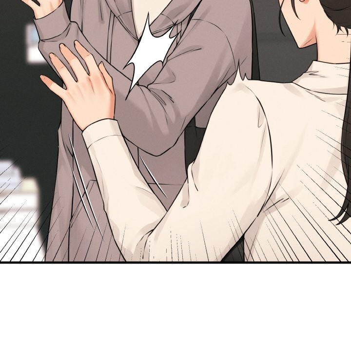 母女通吃计划第10話