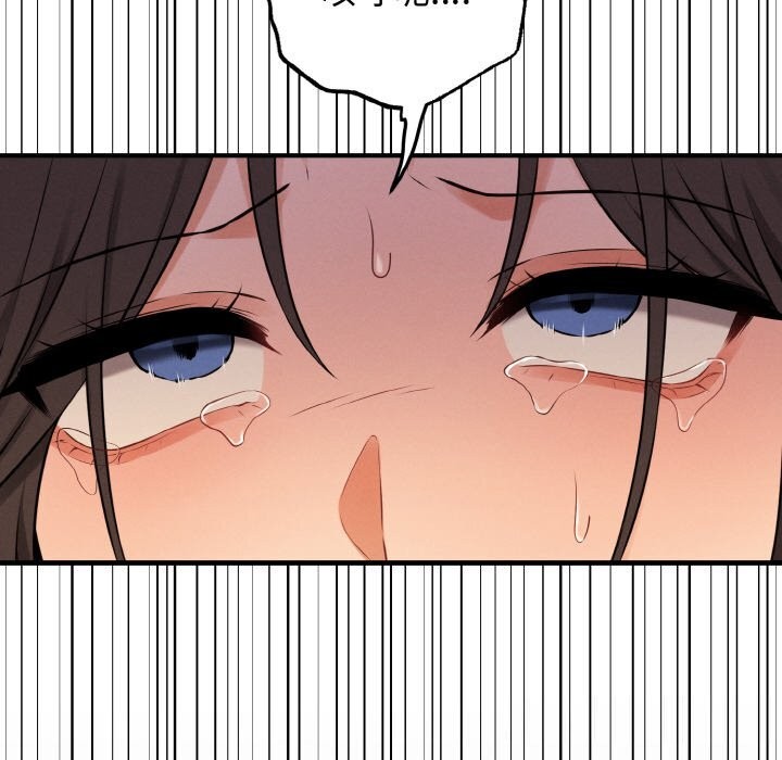 母女通吃计划第10話