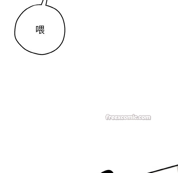 母女通吃计划第10話