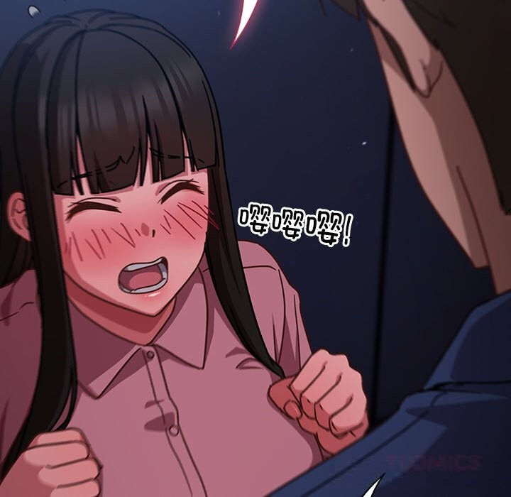 摸鱼生存指南第14話