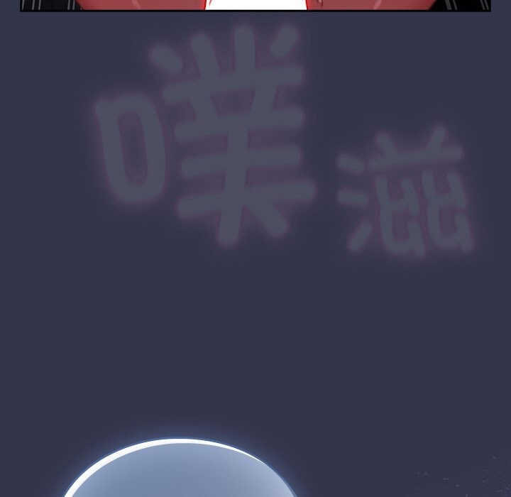 摸鱼生存指南第14話