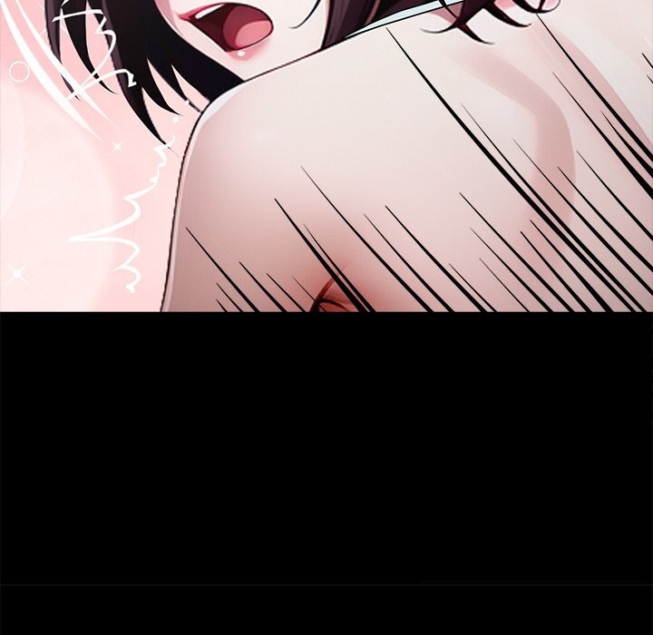 黑道X上班族第24話