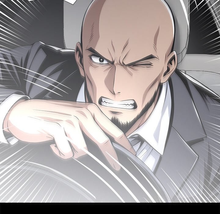 黑道X上班族第24話