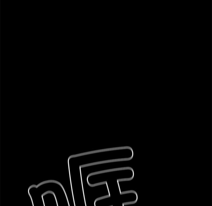 黑道X上班族第24話