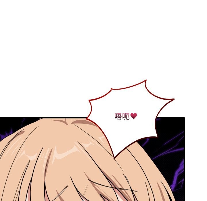 当狗不丢人第22話