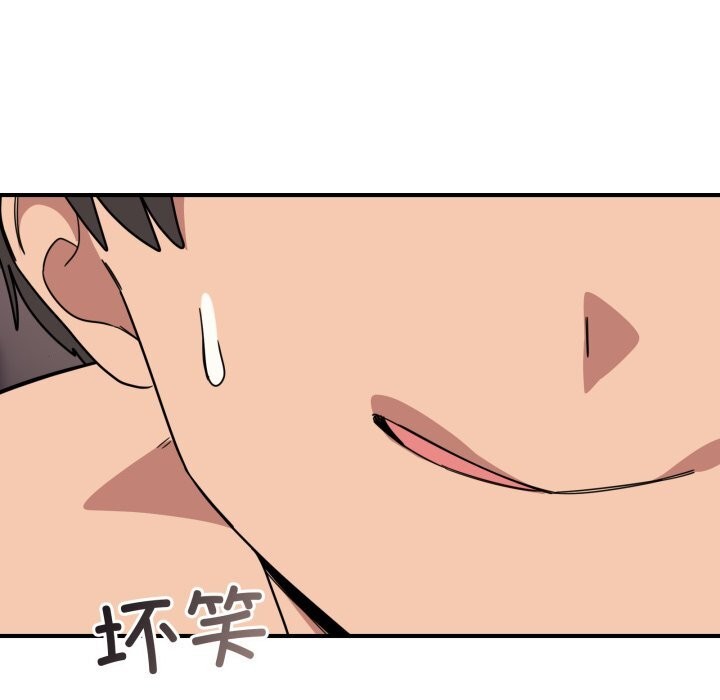 当狗不丢人第22話