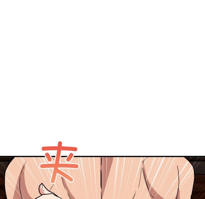 当狗不丢人第22話