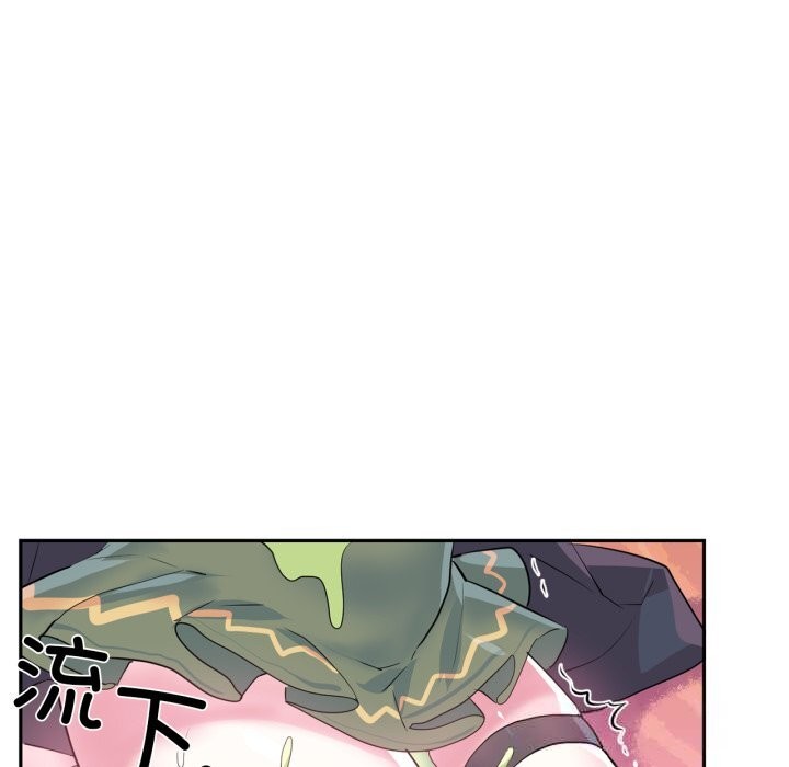 虚拟仙境第27話