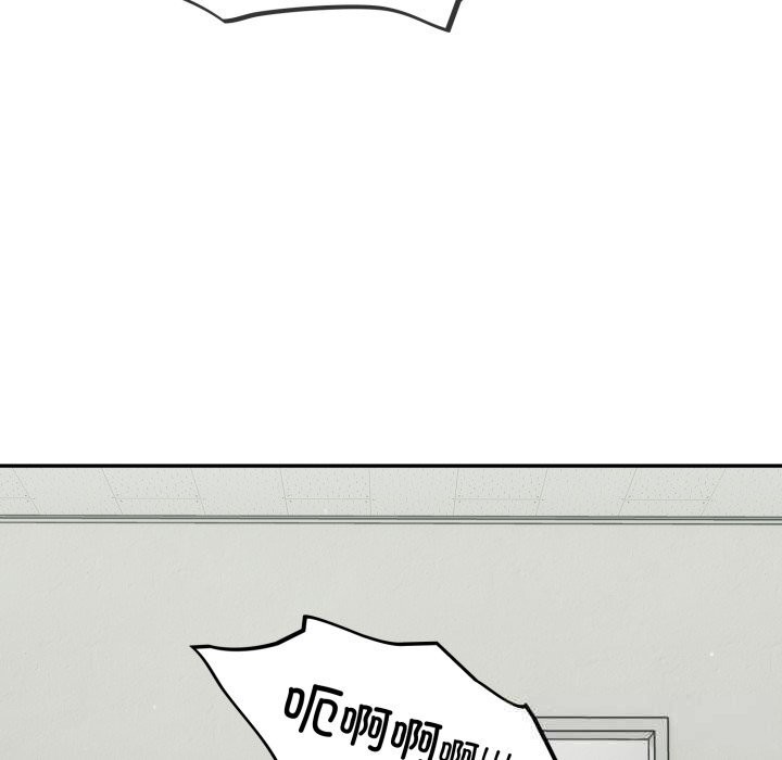 傻瓜病毒第36話