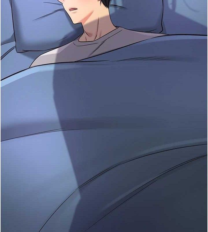 洞洞杂货店第141話-雙人叫醒大鵰服務