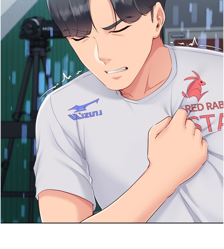 Setup!排球少女第62話-是時候該離開了