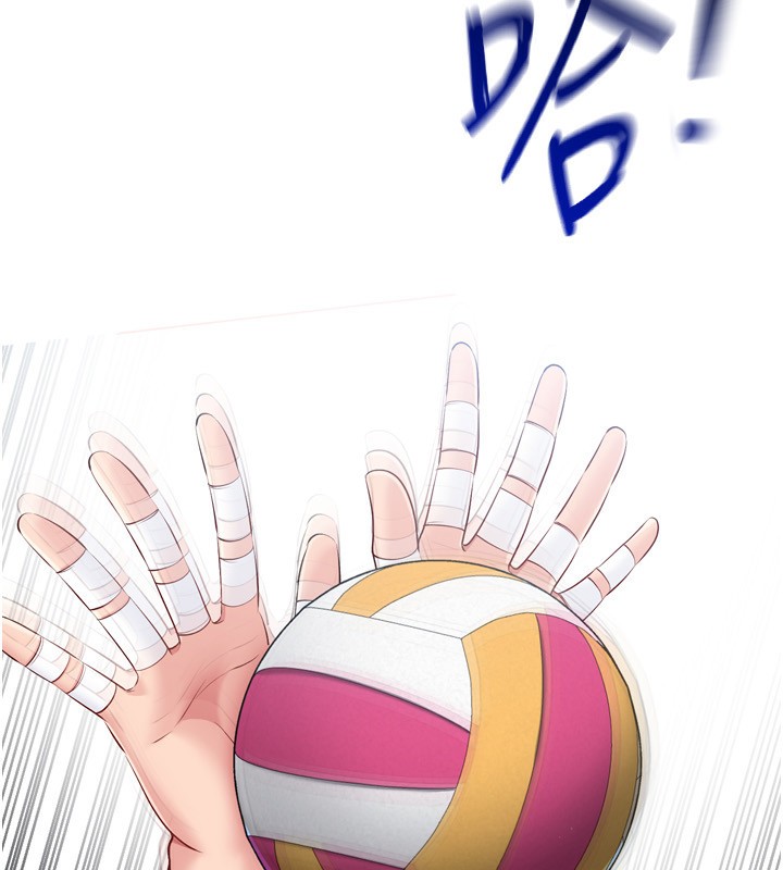 Setup!排球少女第62話-是時候該離開了