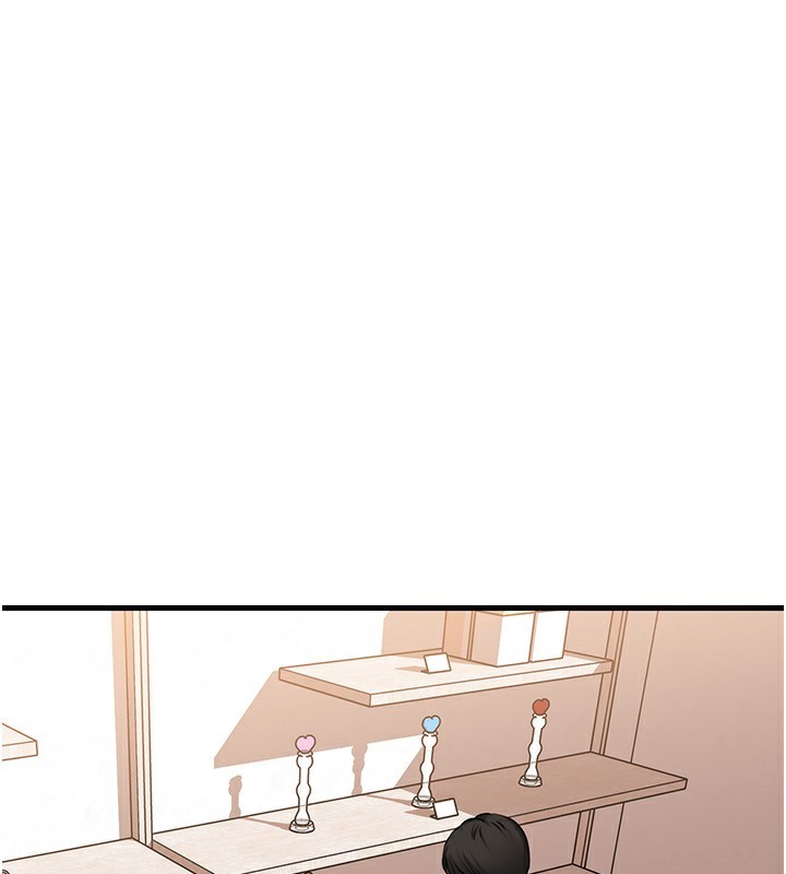 岳母为何那样第68話-令小穴噴水的強烈震動