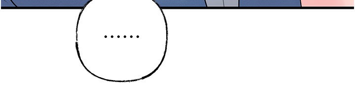 岳母为何那样第68話-令小穴噴水的強烈震動