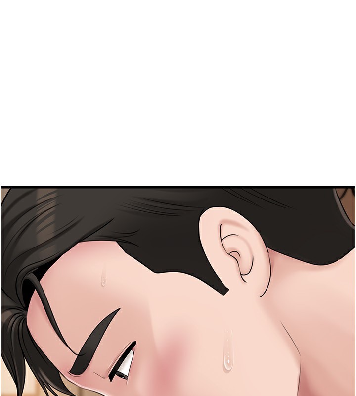 岳母为何那样第68話-令小穴噴水的強烈震動