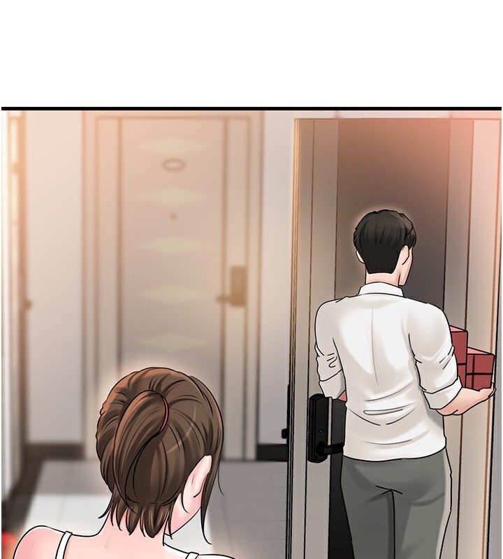 岳母为何那样第68話-令小穴噴水的強烈震動