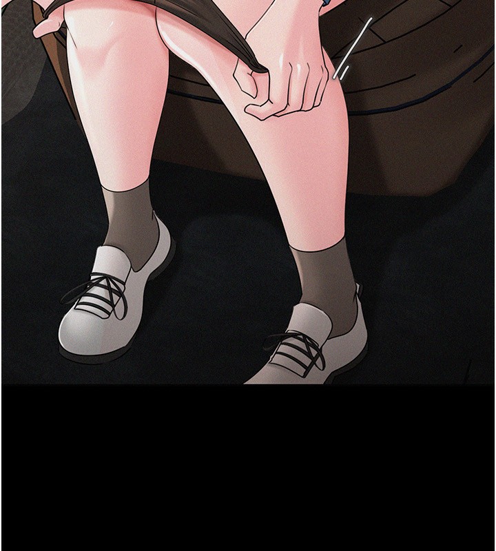 岳母为何那样第68話-令小穴噴水的強烈震動