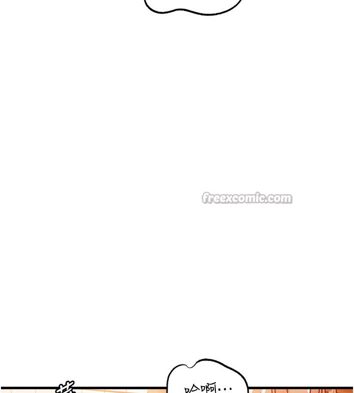 岳母为何那样第68話-令小穴噴水的強烈震動