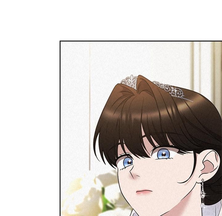 被吞噬的夜第50話