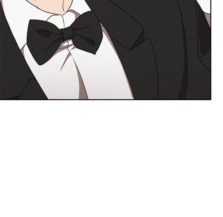 被吞噬的夜第50話