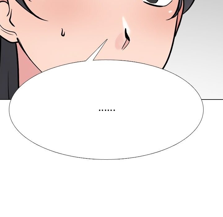 同事换换爱第231話