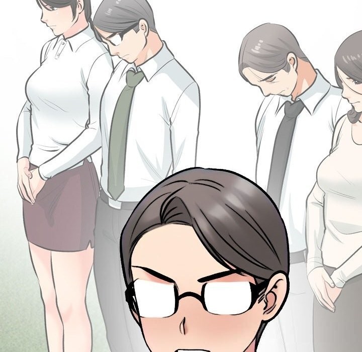 同事换换爱第231話