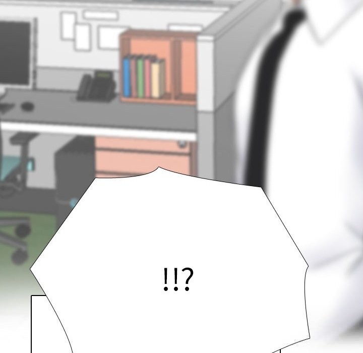 同事换换爱第231話