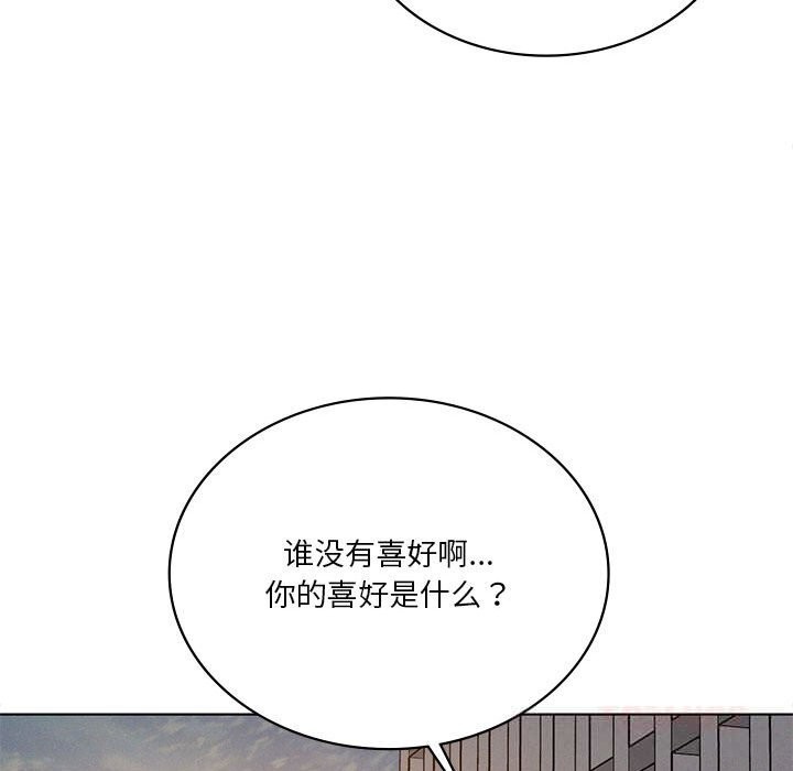 我靠升级逆袭成为大师第60話