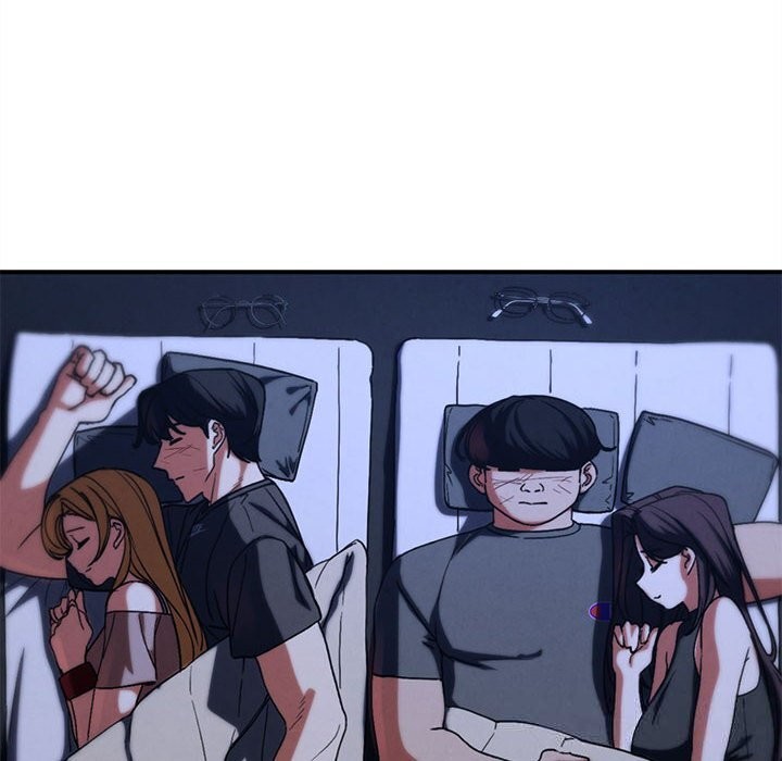 危险同学会第82話