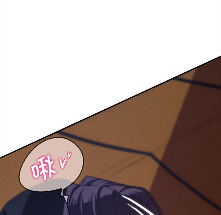 危险同学会第82話