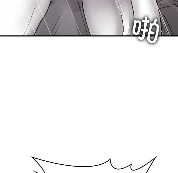 叔叔,我们来试试吧!第10話