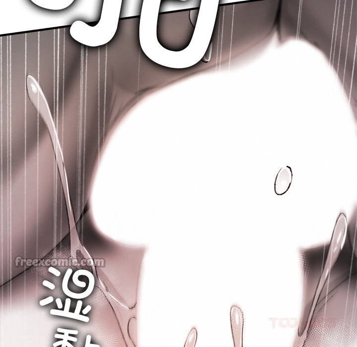 叔叔，我们来试试吧!第10話