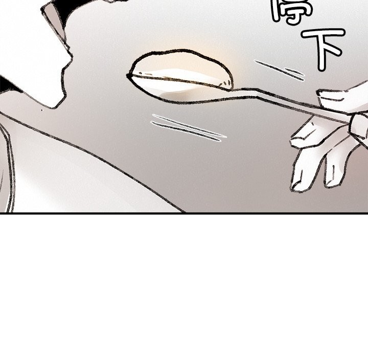 叔叔，我们来试试吧!第10話