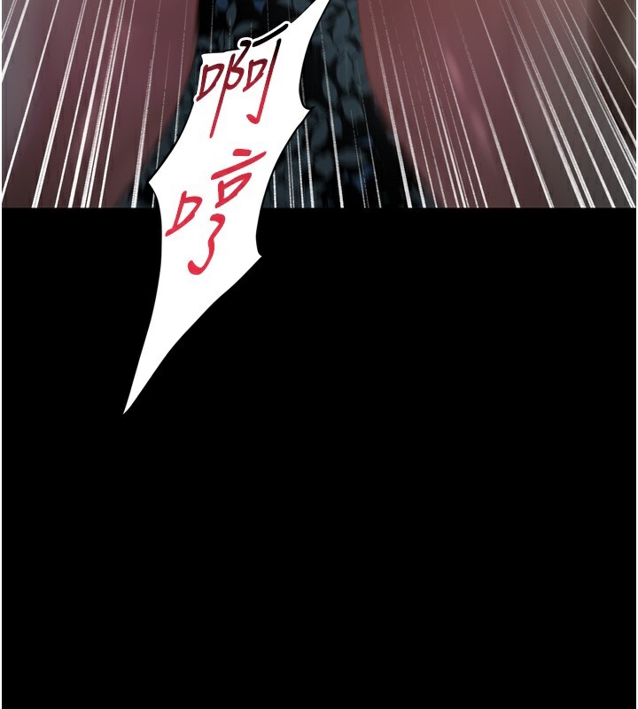 堕落物语2第24話-遭人囚禁的母狗