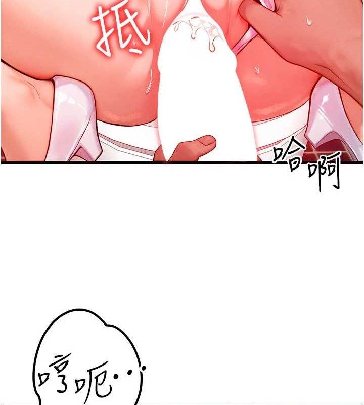 等价交换人生第27話-刺激的校園廁所愛愛