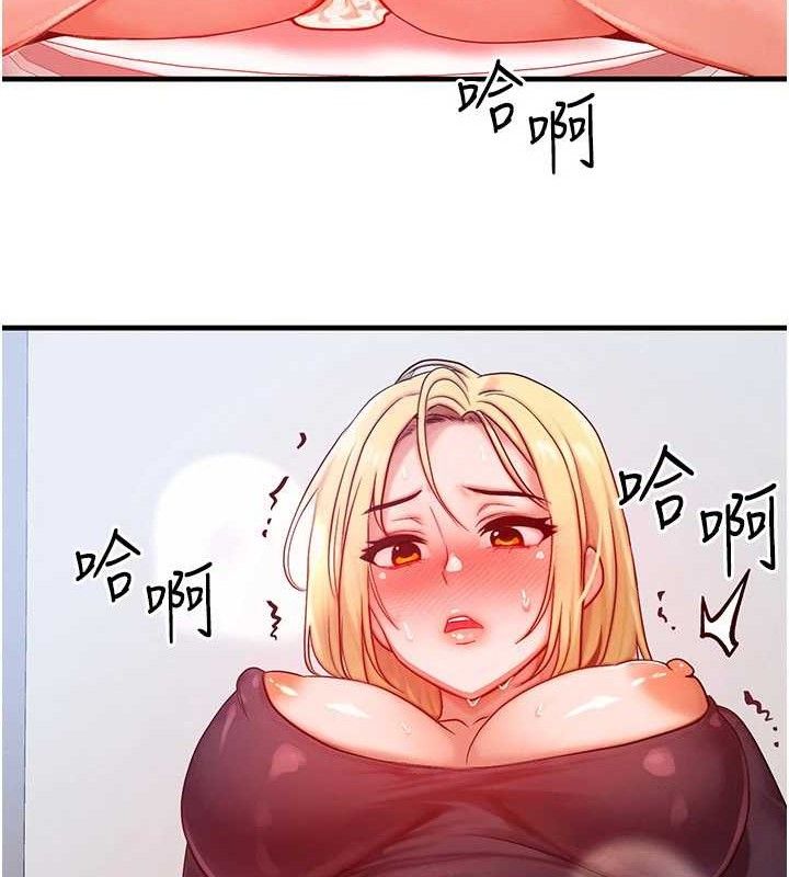 等价交换人生第27話-刺激的校園廁所愛愛