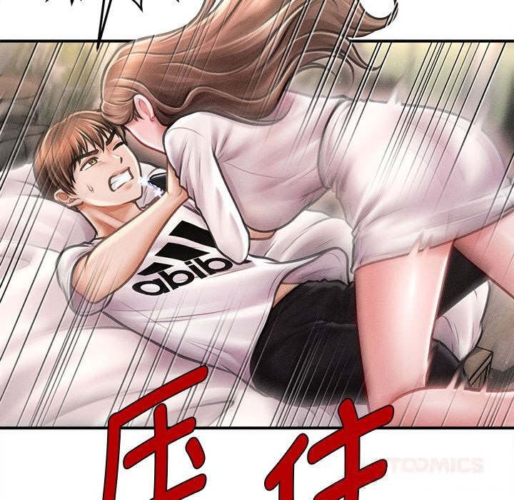 会长家的小儿子第30話