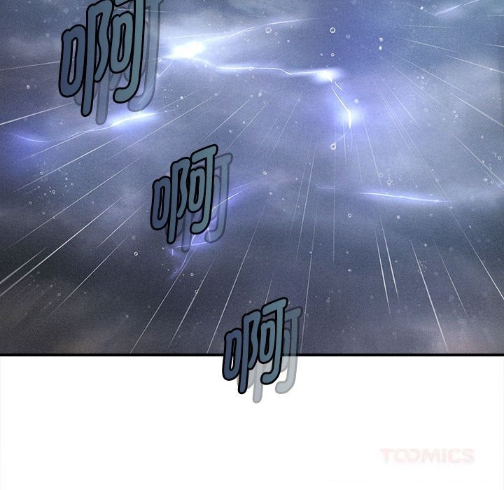 会长家的小儿子第30話